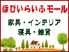 �قт��炢�Ӄ��[��