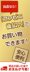 NP�㕥��